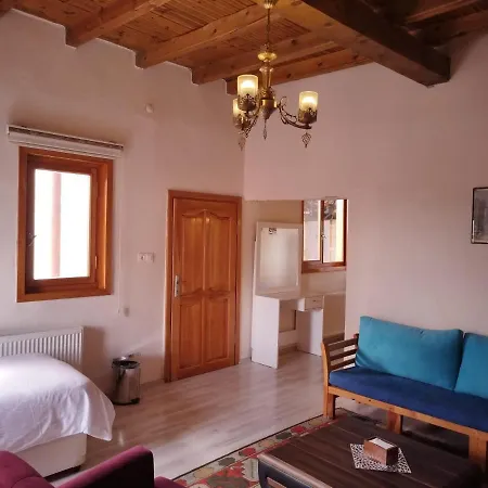 فندق Begam Butik أفانوس